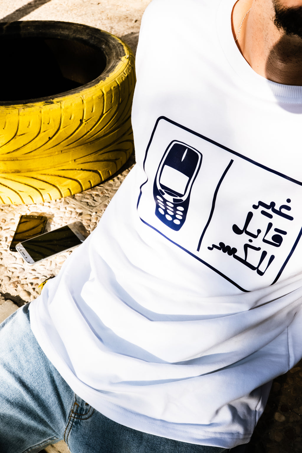 غير قابل للكسر