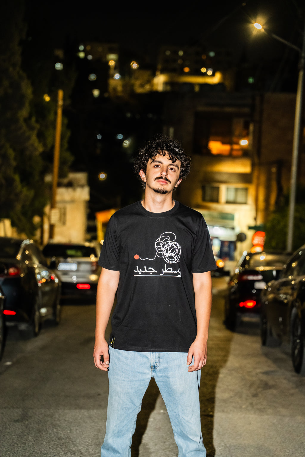 نقطة. سطر جديد