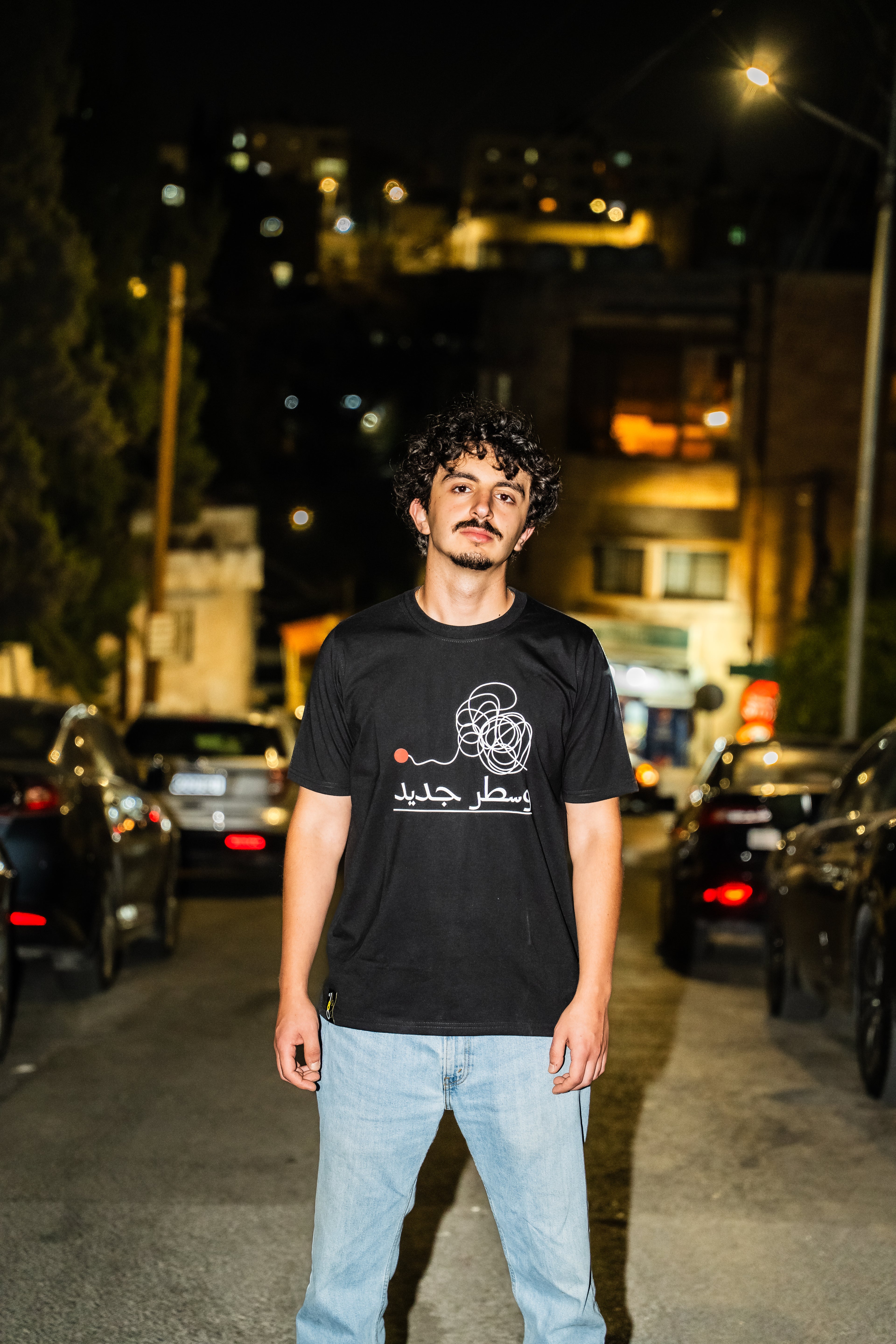 نقطة. سطر جديد