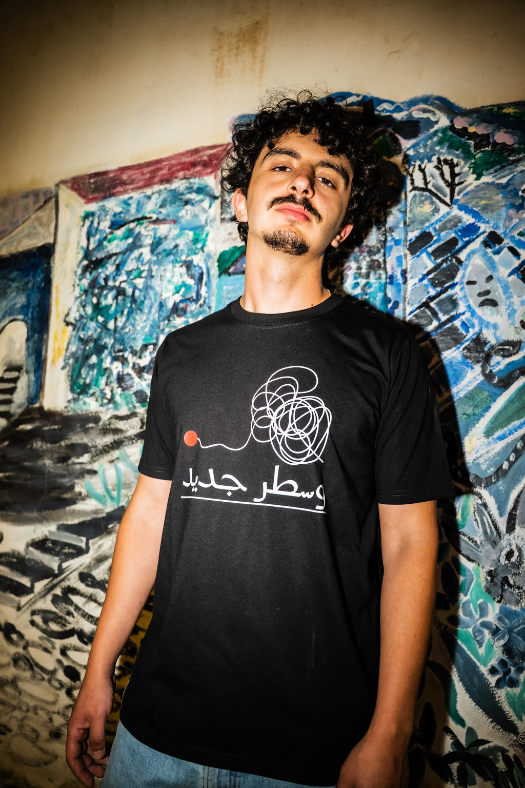 نقطة. سطر جديد